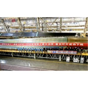 Record-Breaking 131-meter Carbon Fiber Onshore Wind Turbine Blade Successfull...