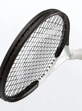 Kumb on parem: grafiidi- või süsinikkiust tennisereketid?