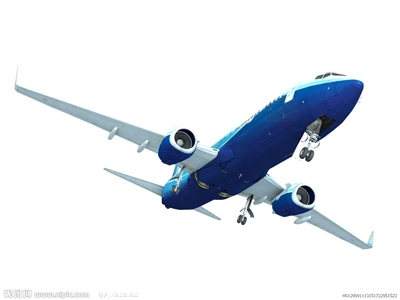 Mis tähtsus on HRC ja Airbus LSC, mis käivitab lennukite lammutamise ja ringl...