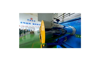 Guangwei Composites Partners Norinco 53. süsinikkiudude teadusinstituudiga