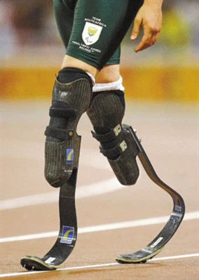 Mis on Bionicwalkeri vedruelement