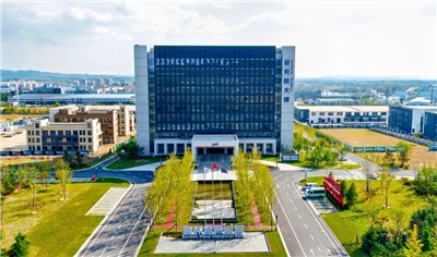Shandongi süsinikkiud ja komposiitmaterjalide pilootplatvorm valitud Shandong...